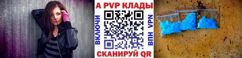 Наркотические вещества Таштагол ГАШ  АМФ  МЕФ 