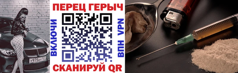 ГЕРОИН Афган Таштагол