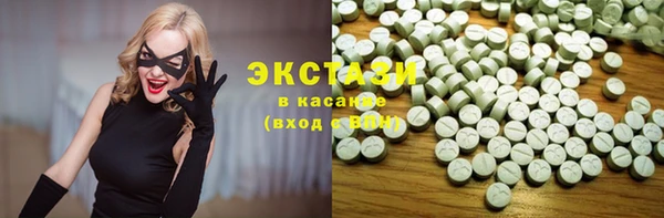 кокаин перу Белоозёрский