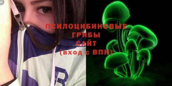 соль курить ск Баксан