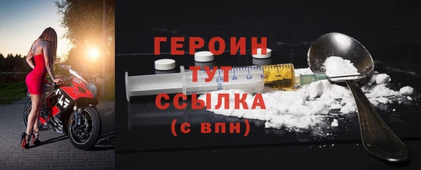 соль курить ск Баксан