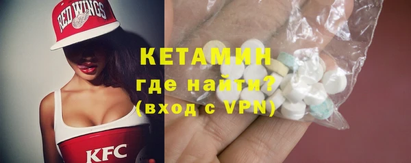 2c-b Беломорск