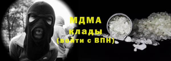 соль курить ск Баксан