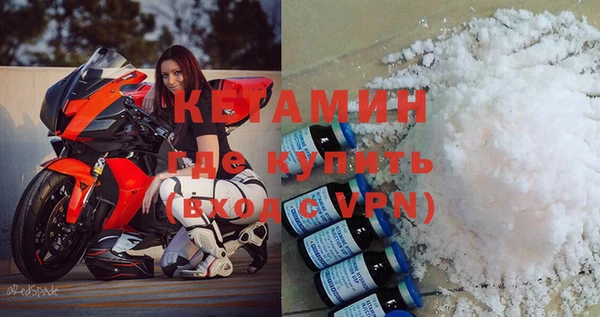 соль курить ск Баксан