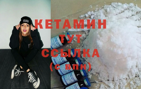 индика Ростов