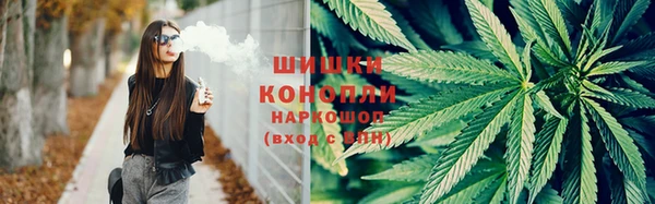 соль курить ск Баксан