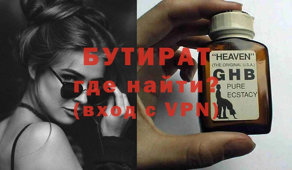 индика Ростов