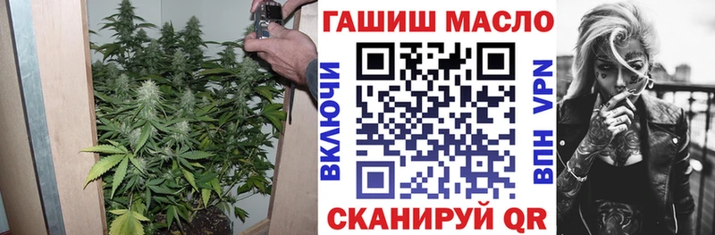 Дистиллят ТГК вейп  KRAKEN ссылка  Таштагол 
