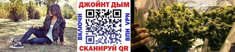 цена наркотик  Таштагол  Шишки марихуана ГИДРОПОН 